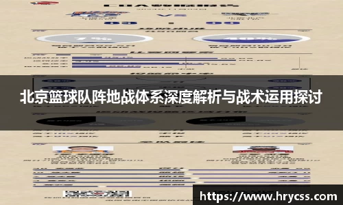 球速体育官方