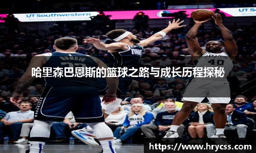 球速体育