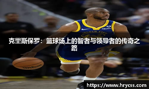 球速体育官方