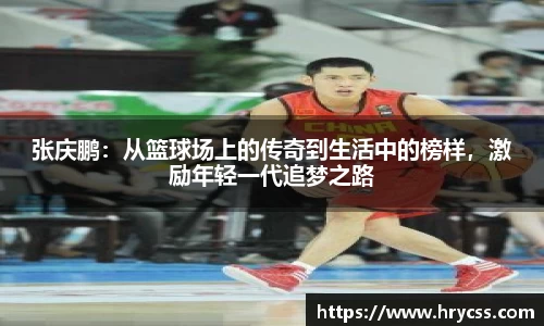 球速体育官方