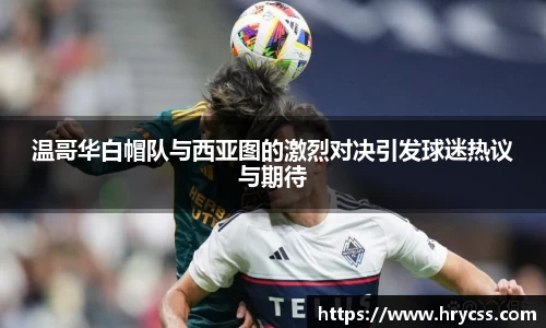 球速体育平台登录入口
