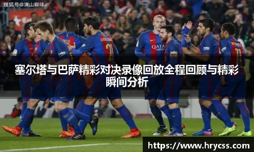 球速体育平台登录入口